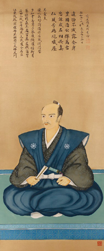 石田三成像 前田幹雄筆