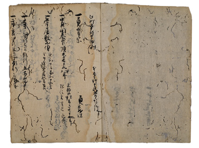竹生嶋菅浦村末寺境内地建物等御改ニ付差上書